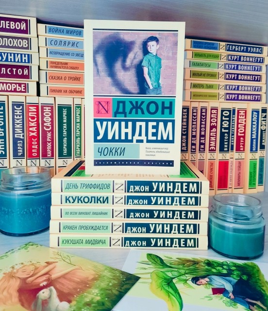 картинка Dolores_C