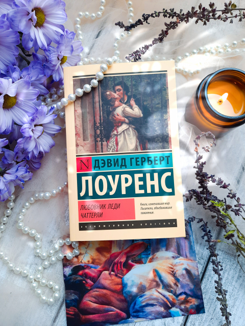 картинка Dolores_C