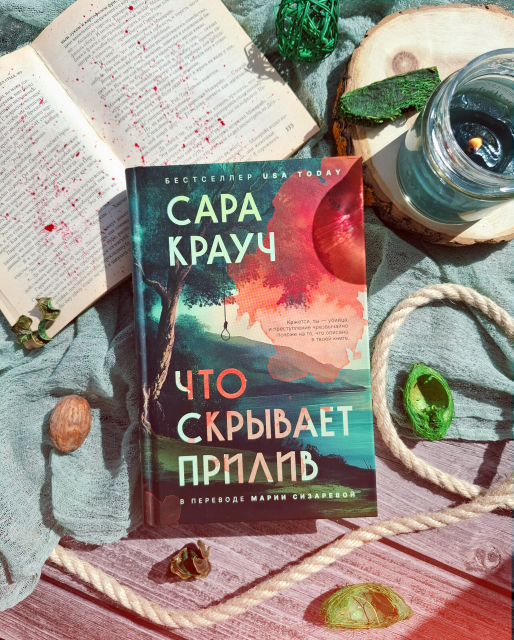 картинка Dolores_C