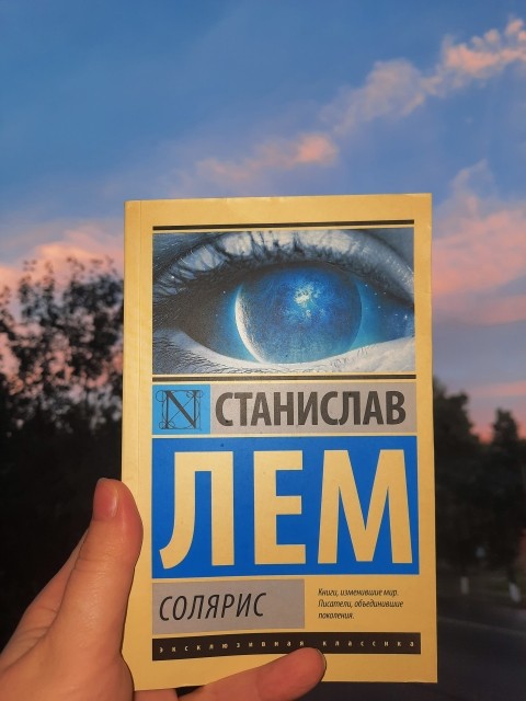 картинка Dolores_C