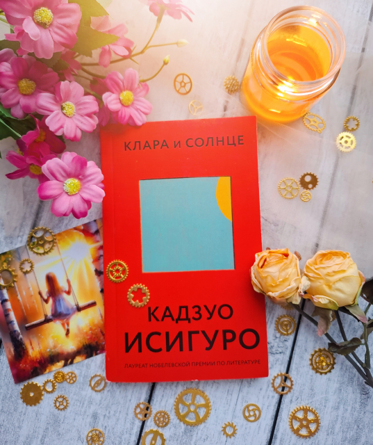 картинка Dolores_C