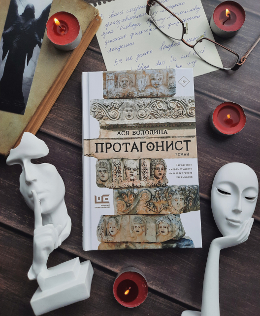 картинка Dolores_C