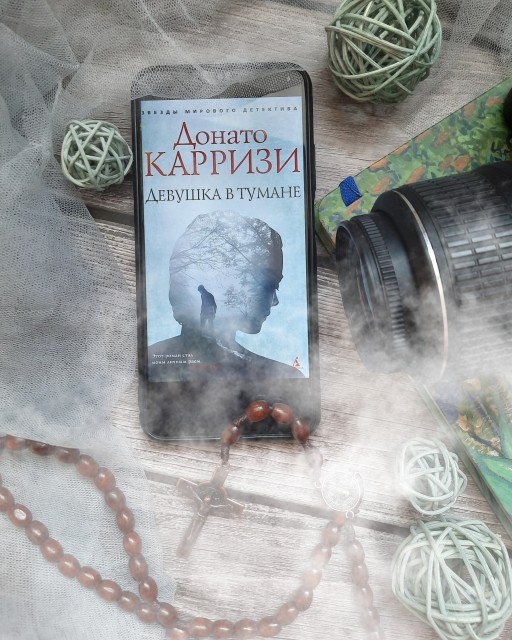 картинка Dolores_C