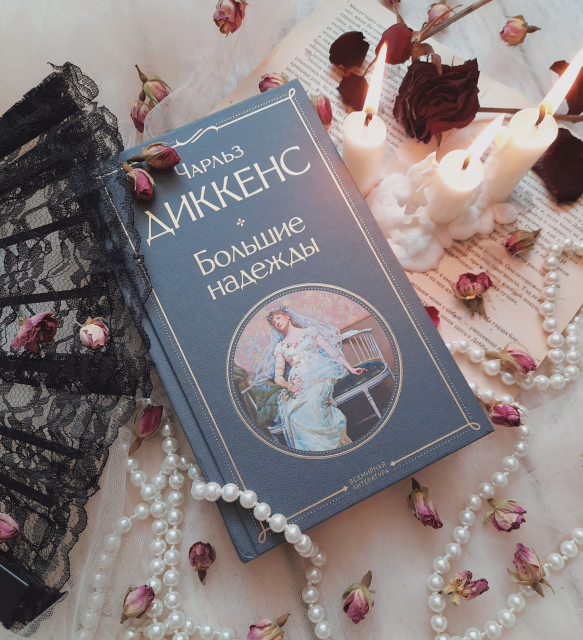 картинка Dolores_C