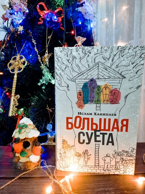 картинка Dolores_C