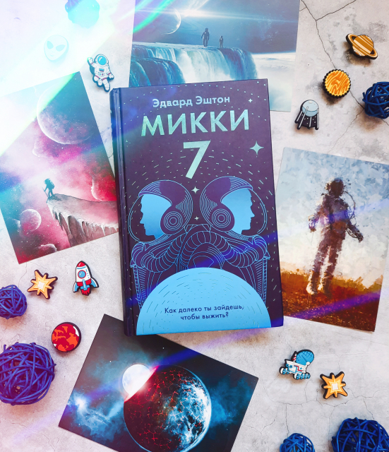 картинка Dolores_C