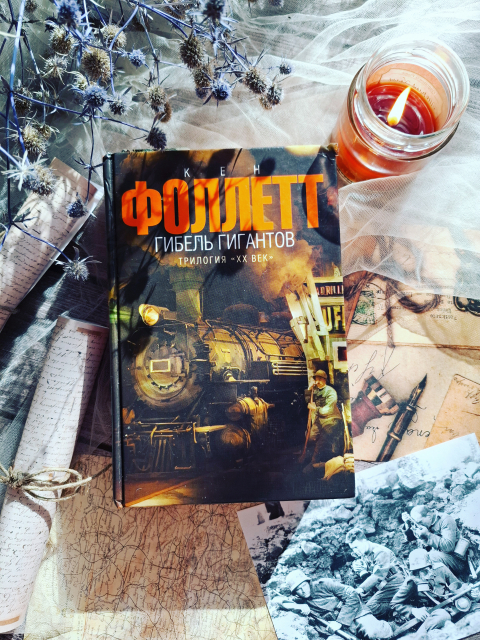 картинка Dolores_C