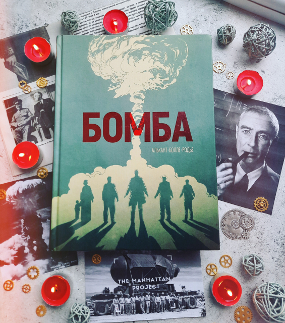 картинка Dolores_C
