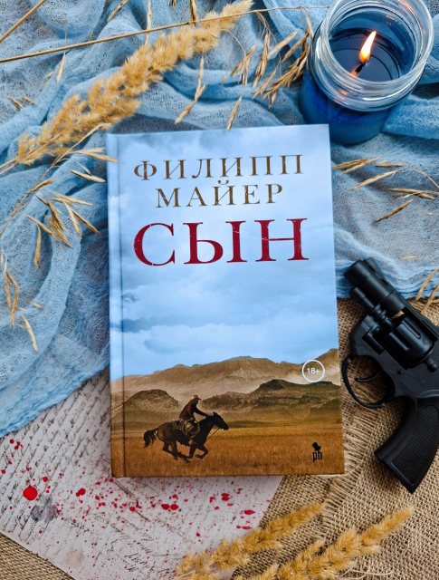 картинка Dolores_C