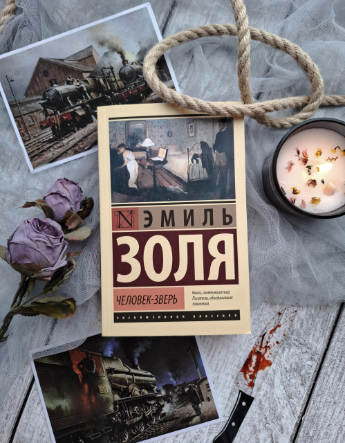 картинка Dolores_C