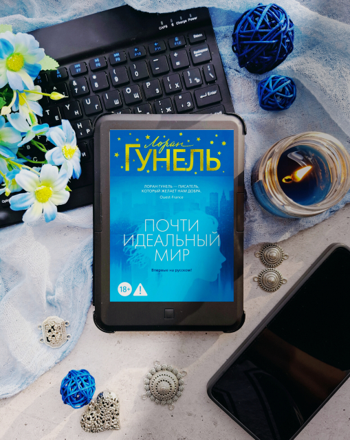 картинка Dolores_C