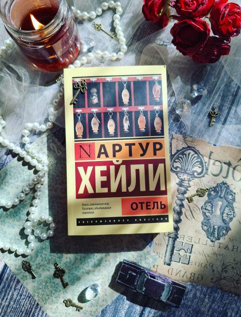 картинка Dolores_C
