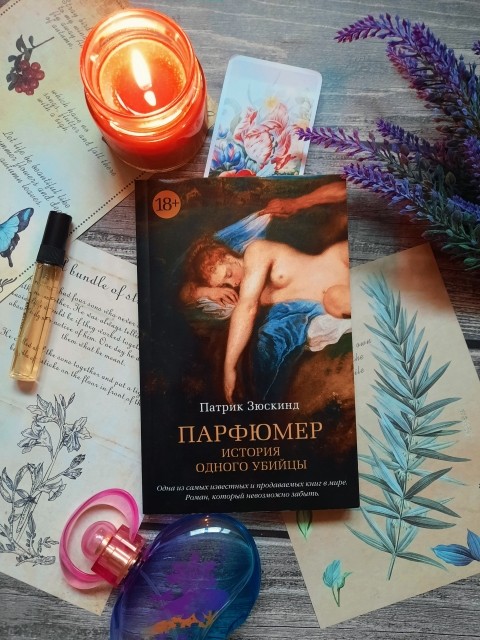 картинка Dolores_C
