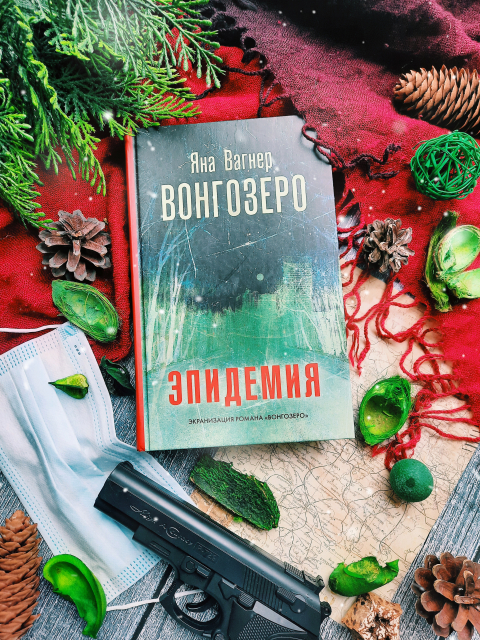 картинка Dolores_C