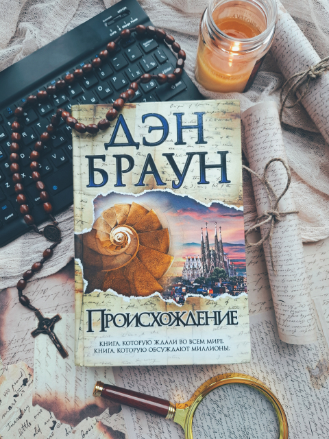 картинка Dolores_C