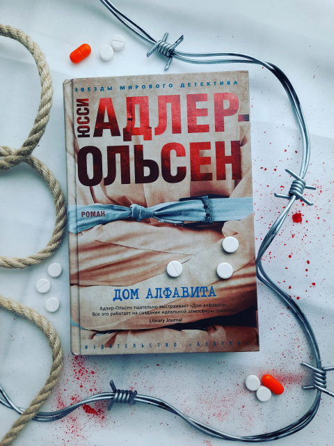 картинка Dolores_C