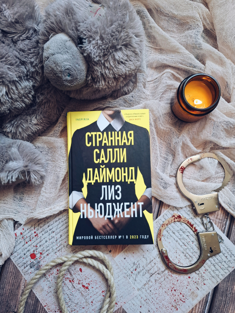 картинка Dolores_C