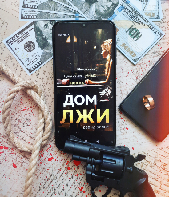 картинка Dolores_C