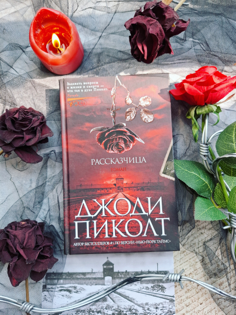 картинка Dolores_C