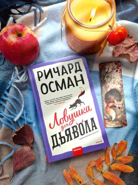 картинка Dolores_C