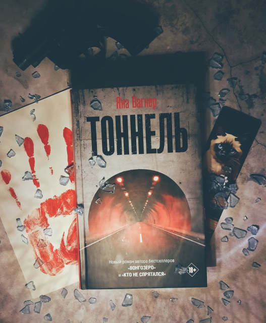 картинка Dolores_C