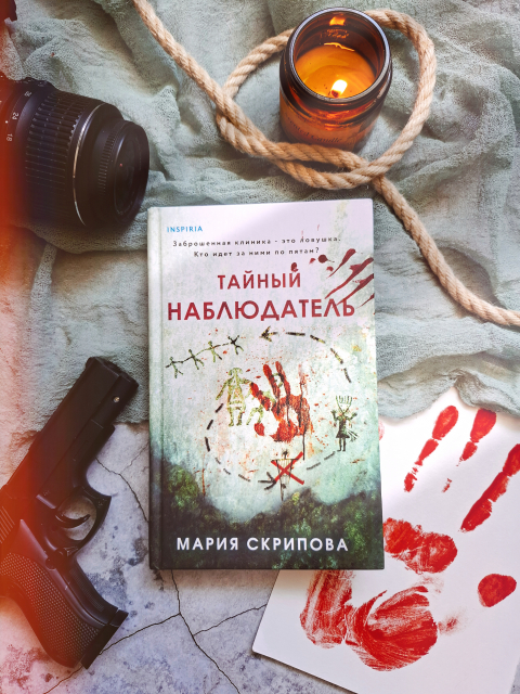 картинка Dolores_C