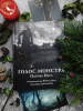 картинка Dolores_C