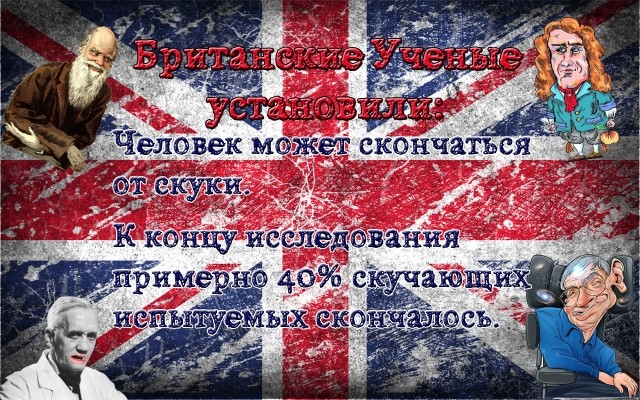 картинка DownJ