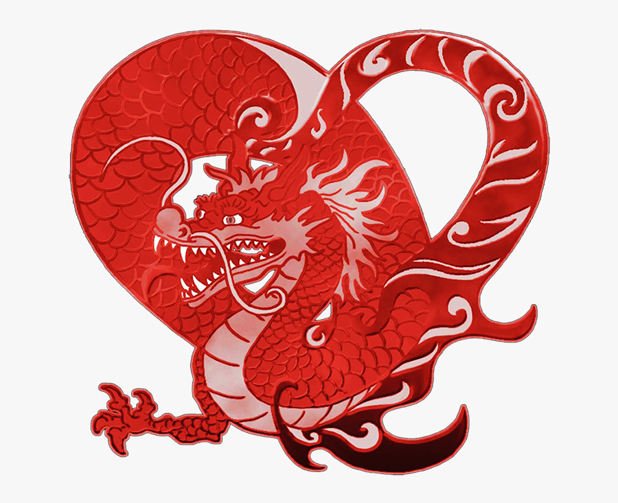 Год дракона что ожидает. Символ дракона. Дракон Восточный знак. Китайский дракон. Символ Китая дракон.