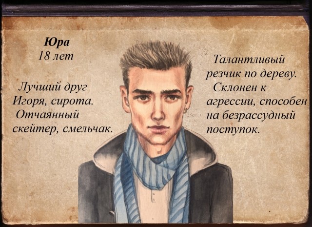 картинка DudovaDina