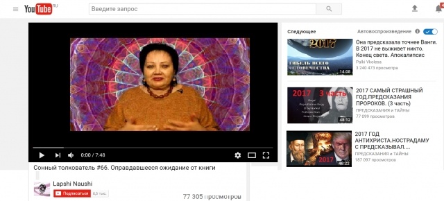 картинка DzeraMindzajti
