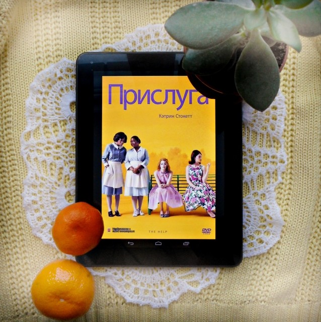 картинка Edelveysik