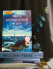 картинка EkaterinaSergeevna789