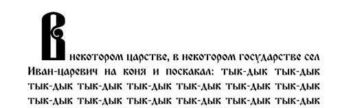 картинка ElaneyaBiscardi