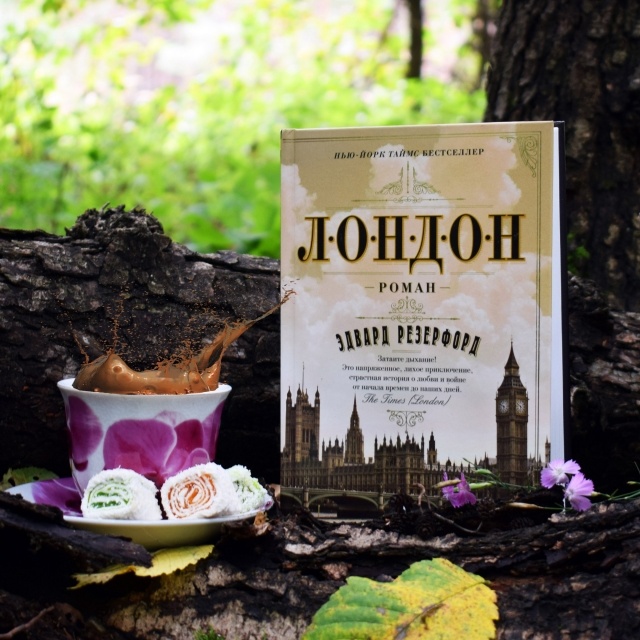 картинка Elen_Read