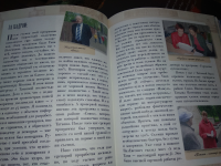 картинка Elena878