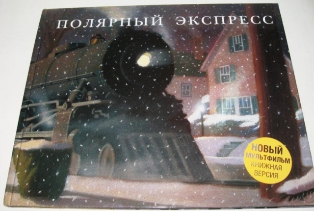 картинка Elena878