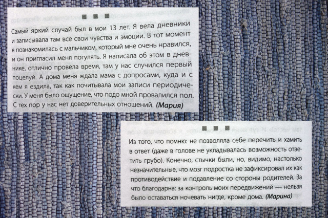 картинка ElenaEf