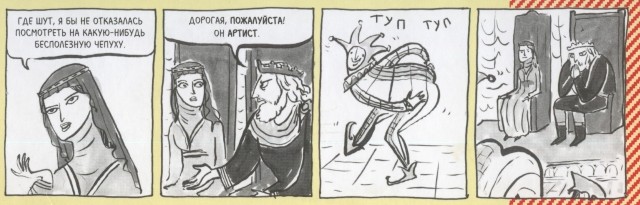 картинка ElenaKapitokhina