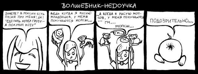 картинка ElenaKapitokhina