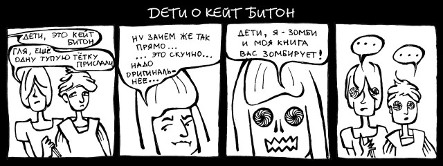 картинка ElenaKapitokhina