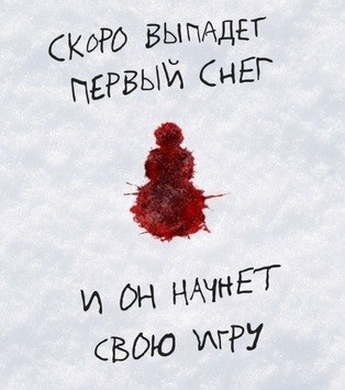 картинка ElenaPolovinka