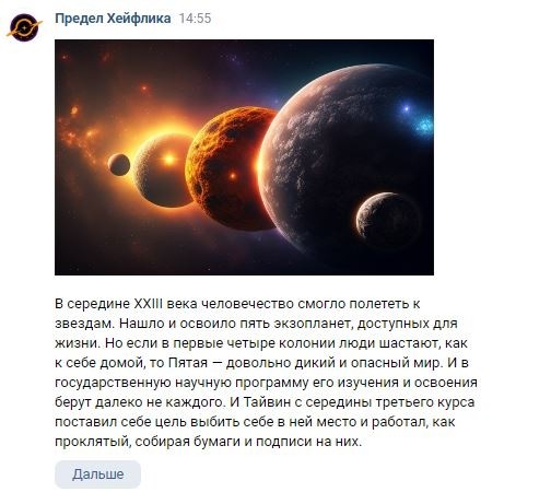 картинка ElenaYanova