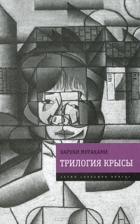 картинка Elice