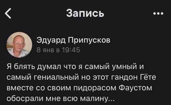 картинка EmirIslamov