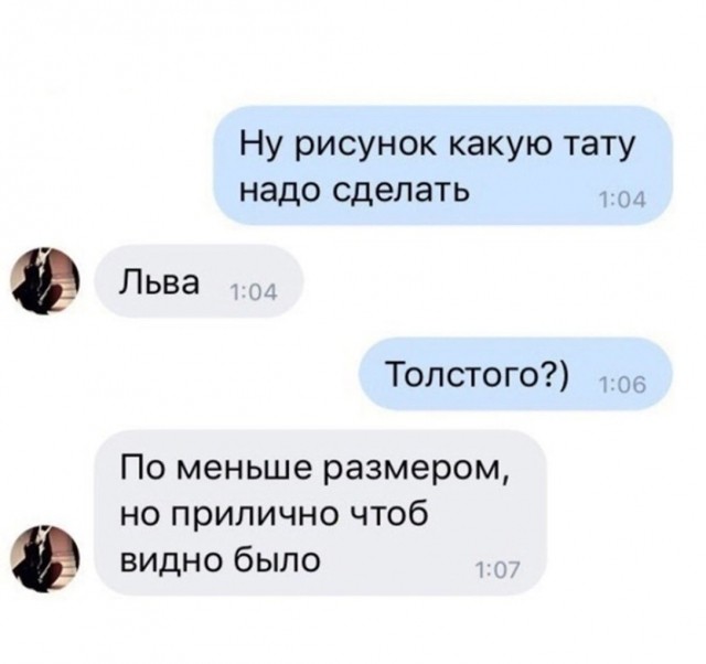 картинка EmirIslamov