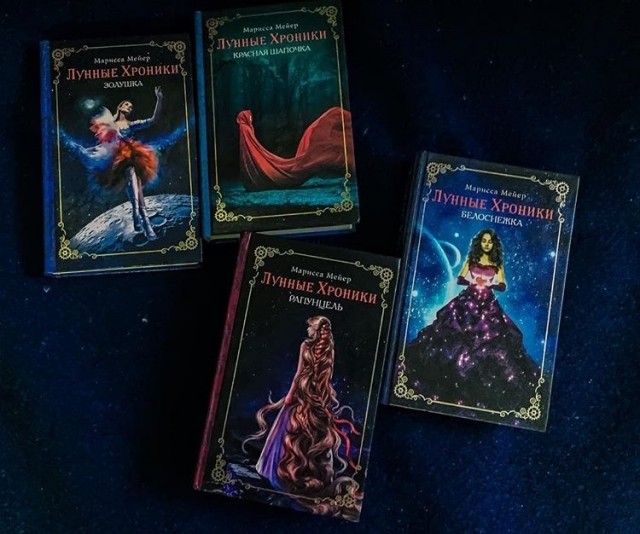 картинка Eternal_Reader