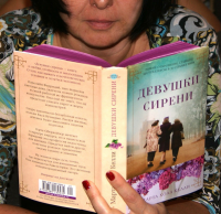 картинка EvaVladi