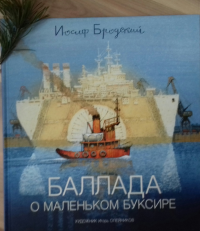 картинка EvaVladi