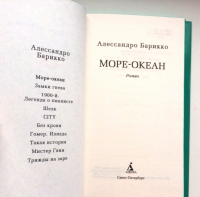 картинка EvaVladi